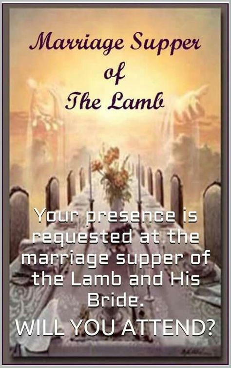 Marriage Supper of The Lamb The Marriage Supper Of The Lamb, Marriage Supper Of The Lamb, Lamb Painting, Last Days Bible, Eshet Chayil, Dr David Jeremiah, David Jeremiah, Bible Stuff, Taste And See