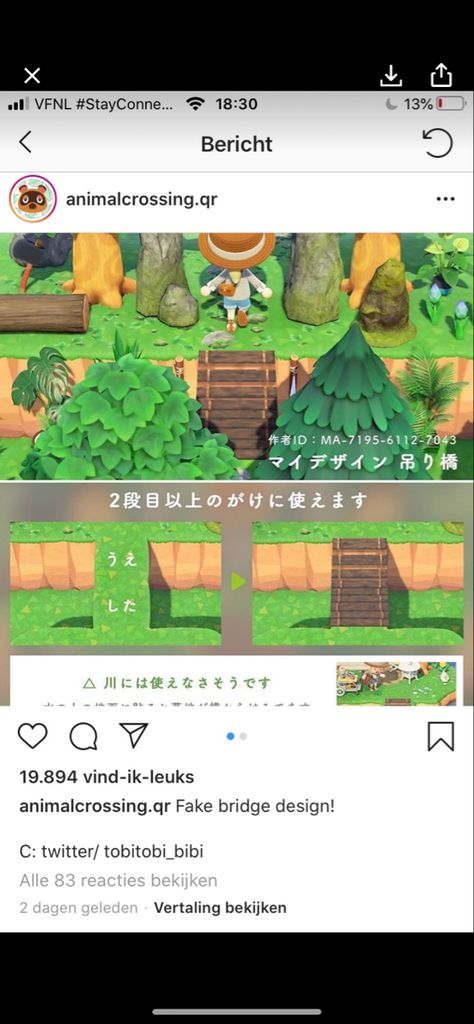 Acnh Wood Path Border, Acnh Wood Border, Path Border Animal Crossing, Acnh Path Border Designs, Acnh Brick Path Design, Acnh Wood Planks, Acnl Interior, Acnh Halloween, Acnl Paths