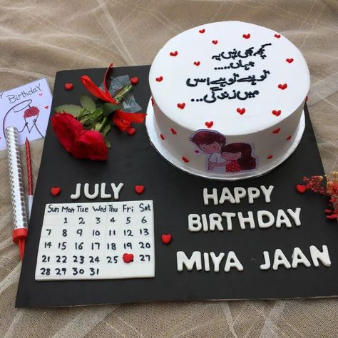 🤍❤️ #cake #sahiwalian #sahiwalbakers #sahiwalcake #sahiwaldessert #homebaker #cakesofinstagram #surprise #surprisedelivery #birthdaylove #herbirthday #cakelove #chocolatebasket #bobobaloon #glazedbyrimsha #glazed #sahiwalbased #cakestagram #bentocake #bentobox #cakeforhim #surpriseforher #chocolatebasket #birthdaycake #birthdaycakeforgirls #calendarcake Cake For Husband Birthday, Birthday Cake Wishes, Anniversary Quotes Funny, Chocolate Basket, Bento Cakes, Birthday Cake For Husband, Birthday Wish For Husband, Happy Birthday Decor, Birthday Plans