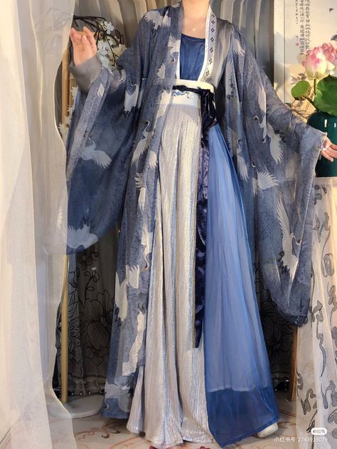 Ancient Chinese Clothing Woman, Japanese Dress Traditional, Ancient China Clothing, Kimono Ideas, Traditional Asian Clothing, Chinese Fancy Dress, Dynasty Clothing, Traditional Asian Dress, Ancient Chinese Clothing