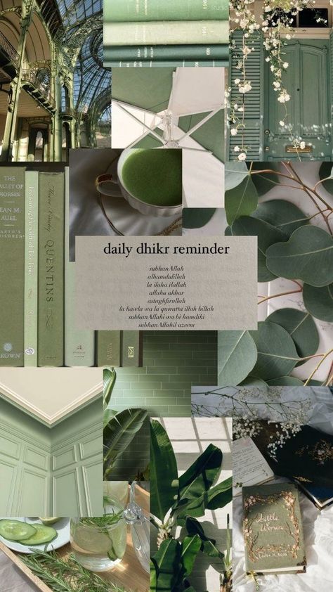 Royal Green Aesthetic, Green Islamic Wallpaper, Daily Dhikr Reminder, Islamic Widgets, Green Aesthetic Iphone Wallpaper, Dhikr Reminder, Green Aesthetic Iphone, Phone Wallpaper Green, Matcha Green Aesthetic