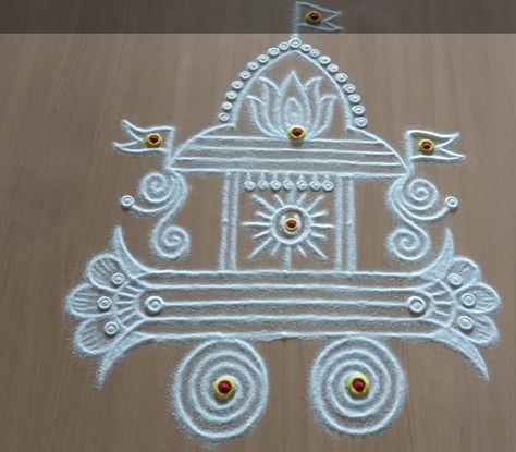 Shiva Ratri, Temple Festival, Rangoli Designs Simple, Pattern Design Drawing, Easy Rangoli Designs Videos, Flower Shop Decor, Very Easy Rangoli Designs, Rangoli Designs Photos, Rangoli Designs Simple Diwali