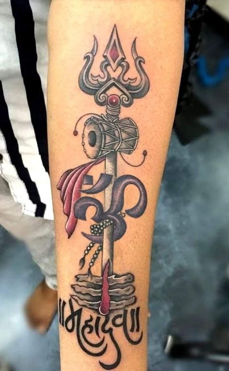 Mahadev Tattoo Designs For Men Hand, Shiv Tattoo For Men On Hand, Shiv Tattoo For Men, Trishool Tattoo, Hand Tattoo Men, Mahakal Tattoo, Tattoo Trishul, Maha Kal, Bholenath Tattoo