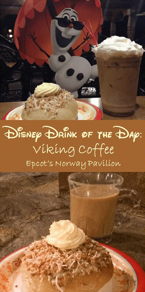 Viking Coffee Epcot Recipe, Disney Coffee Recipe, Epcot Copycat Recipes, Disney World Recipes, Epcot Recipes, School Bread, Disneyland Recipes, Food Disneyland, Drink Of The Day