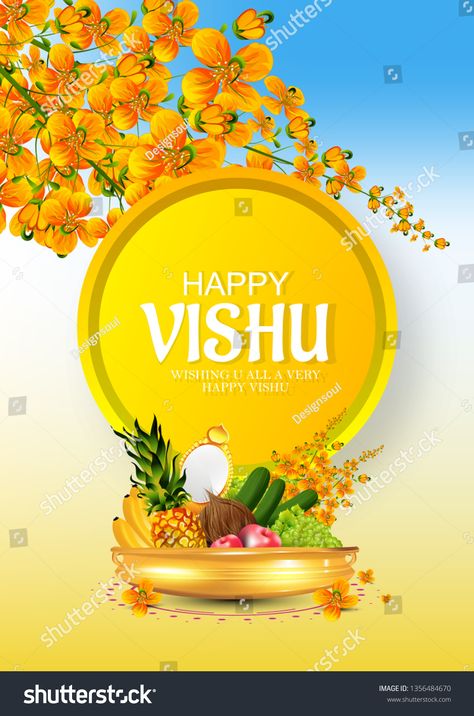 illustration of vishu festival of kerala new year (vishukkani) poster, card, banner, design with yellow background #Ad , #ad, #kerala#year#vishukkani#illustration Happy Vishu Poster, Happy Vishu Images, Vishu Poster, Vishu Images, Vishu Greetings, Vishu Festival, Happy Onam Images, Vishu Kani, Onam Images