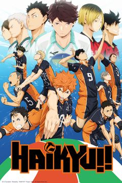 Haikyuu Season 4, Haikyuu Season 1, Basket Anime, Sport Volleyball, Poster Anime, Volleyball Anime, Haikyuu Wallpaper, Anime Poster, Dvd Box