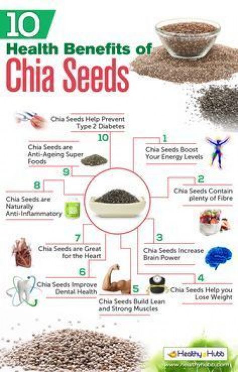 Chia Seed Benefits, Seed Benefits, Benefits Of Chia Seeds, Benefits Of Chia, Lego Film, Chia Benefits, Seeds Benefits, Tomato Nutrition, Calendula Benefits