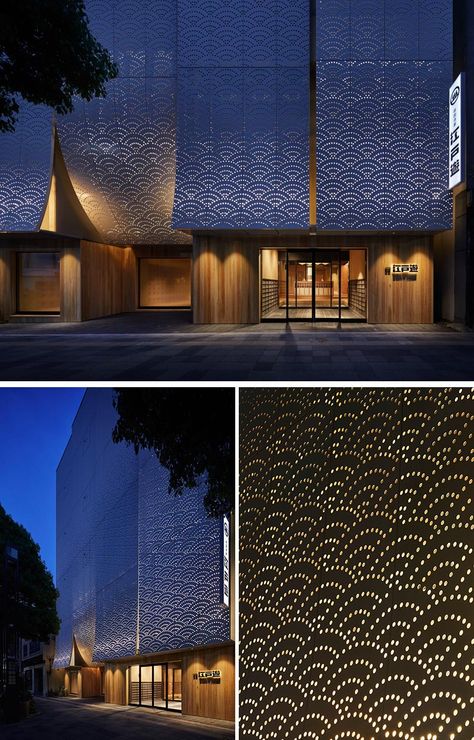 A Perforated Facade Adds An Artistic Pattern To This Building In Japan Japanese Facade, Perforated Facade, Restaurant Facade, Japanese Restaurant Design, Facade Pattern, Hotel Facade, Building Skin, Retail Facade, Shop Facade