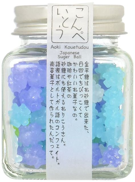 Amazon.com : Konpeito [Forget-me-not "Wasurena Sou"] (50g) [Kyoto Japan Import] Glass Bottle : Grocery & Gourmet Food Asian Candy, Wisteria Flowers, Sleepover Food, Japanese Candy, Japanese Dessert, Healthy Sweets Recipes, Japanese Sweets, Kawaii Food, Pumpkin Chocolate