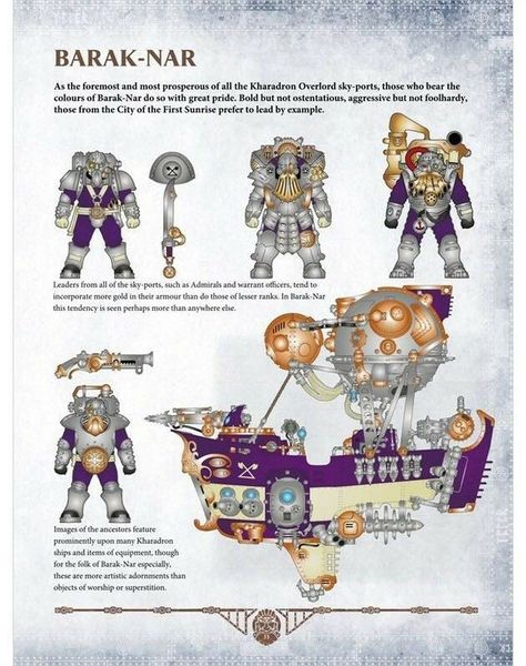 Steampunk Technology, Warhammer Dwarfs, Kharadron Overlords, Warhammer Artwork, Painting Figurines, Warhammer Aos, Warhammer Age Of Sigmar, Iconic Art, Warhammer Models