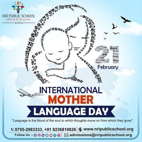 #InternationalMotherLanguageDay International Mother Language Day, Aviation College, Mother Language Day, Mother Tongue, Learning Techniques, Educational Board, Easy Yoga Workouts, Madhya Pradesh, Ways To Communicate