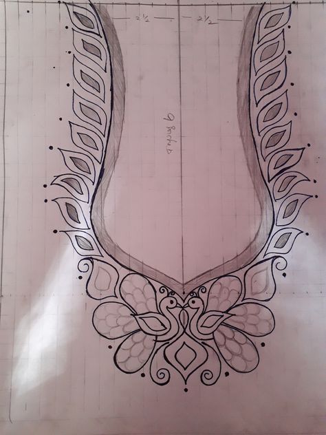 Peacock Tracing Design For Blouse, Aari Back Neck Tracing Designs, Simple Aari Work Trace Paper Designs For Blouse, Aari Work Tracing Patterns Neck, Aari Work Tracing Patterns Peacock, Aari Neck Design For Tracing Paper, Peacock Embroidery Designs Pattern, Peacock Tracing Design, Aari Drawing Design