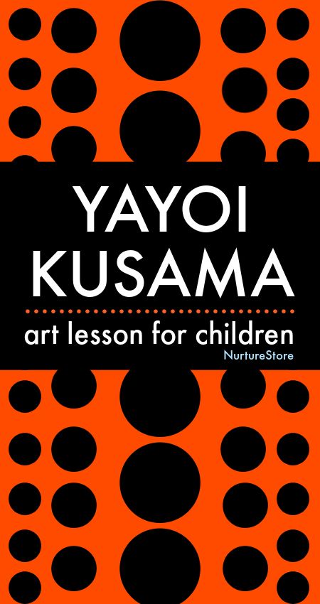 An introduction to Japanese artist Yayoi Kusama, examples of Yayoi Kisama's art, and a dotty Yayoi Kusama art project for children Yayoi Kusama Art Lesson, Kusama Yayoi, Yayoi Kusama Art, Kusama Art, Falcon Art, Yayoi Kusama Pumpkin, 6th Grade Art, Art Lessons For Kids, Art Curriculum