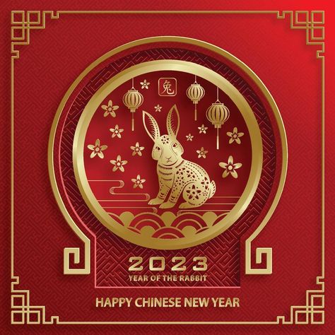 Chinese New Year Decorations Ideas 2023, Imlek 2023 Design, Happy Chinese New Year 2023 Design, Chinese New Year Design 2023, Imlek 2023 Rabbit, 2023happy New Year, New Year Banner 2023, Happy New Year 2023 Design, Chinese New Year Signs