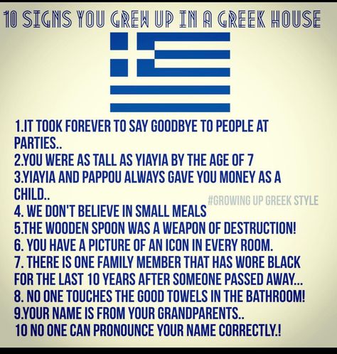 Funny and greek. Funny Greek Quotes, Healthier Relationship, Greek Memes, Learn Greek, Greek Flag, Relationship Quotes For Him, Greek House, Greek Language, Greek Culture