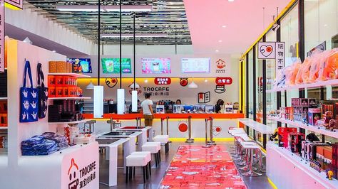 You Never Need to Check Out in This New Chinese Grocery Store Chinese Grocery Store, Free Groceries, Scenery Background, Retail Experience, New Chinese, Visual Merchandising, Store Fronts, Online Retail, Store Design