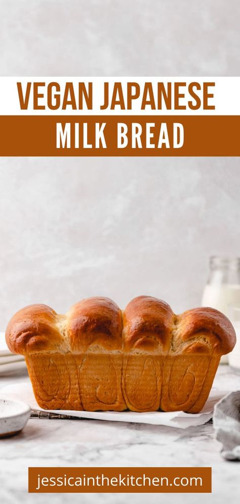 This vegan Japanese milk bread is easy to make at home and perfect for all your sandwich and toast needs! It bakes up golden brown on the outside, with a soft, tender interior. Best bread ever! If you’ve never had Japanese milk bread (also known as shokupan) before, you’re in for a treat. It has a soft, cloud-like texture, a delicate sweetness, and it’s perfectly moist. Just toasting a slice and enjoying it as-is—yes, without jam or even a smear of vegan butter!—is a simple pleasure. Shokupan Recipe, Breakfast Biscuit Recipe, Vegan Pies Recipes, Hokkaido Milk Bread, Vegan Japanese, Vegan Bread Recipe, Milk Bread Recipe, Japanese Milk Bread, Tasty Bread Recipe