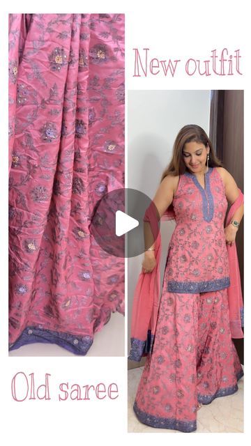 Sharara Designs From Old Saree, How To Reuse Old Sarees, Saree Dress Recycle, Suits From Saree, Designer Dresses From Old Sarees, Sarara With Kurti, Saree Recycle Dresses Indian, Old Saree Reuse Sari Dress, Old Saree To New Dress