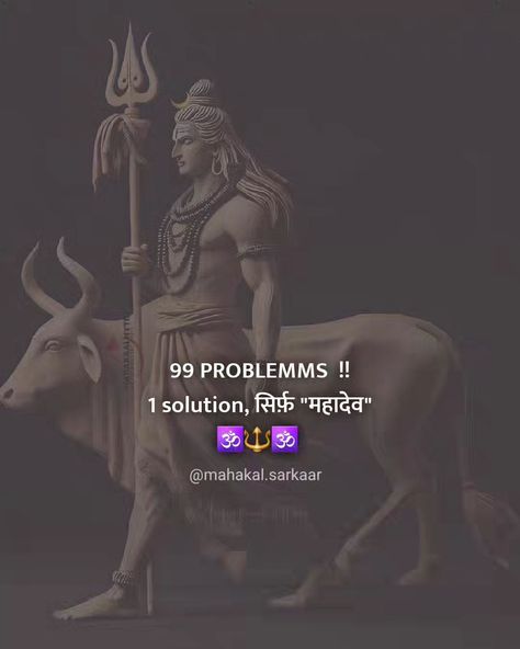 "har har mahadev" Mahadev Quotes In English, Mahadev Quotes English, Har Har Mahadev Quotes, Abhimanyu Mahabharat Painting, Abhimanyu Mahabharat, Lord Quotes, Maha Mantra, Lord Quote, Mahadev Ji