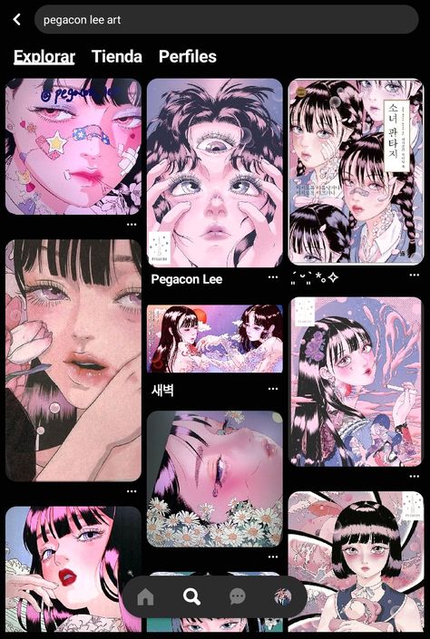 Pegacon Lee Art, Pegacon Lee, Pinterest Codes, Desktop Themes, Futuristic City, Aesthetic Art, Sailor Moon, Aesthetic Pictures, Cute Art