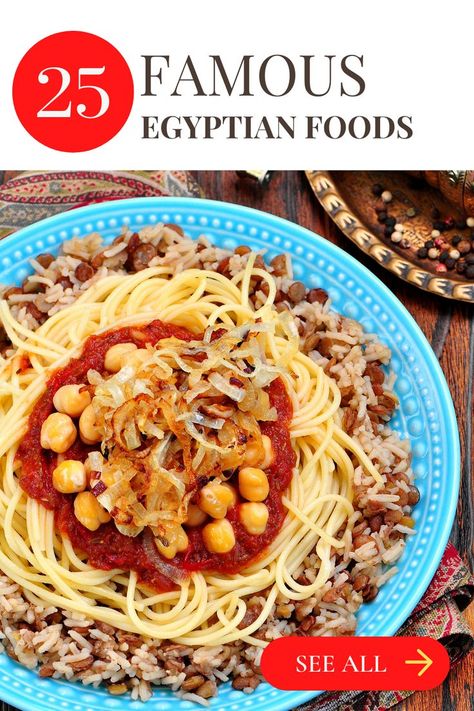 Koshari Recipe, Ful Recipe, Ful Medames, North African Food, Recipe Icon, Egyptian Food, Low Carb Vegan, Global Cuisine, Fair Food Recipes