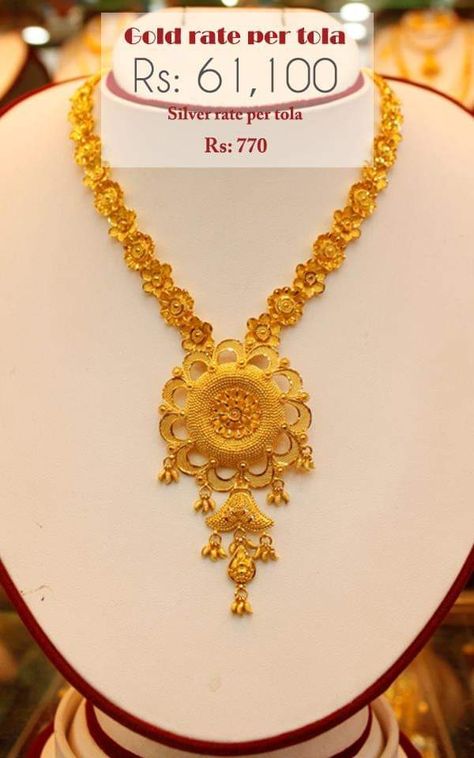 Golden Neckless Jewelry, Shita Har Gold, Gold Aaram Design, Tie Chain, Dubai Gold Jewelry, Diamond Pendants Designs, Gold Jewelry Simple Necklace, Gold Chain Design, Gold Bridal Jewellery Sets