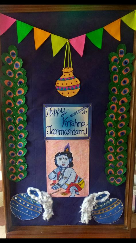 Display board decorations for krishan janmashtami Krishna Astami Board Decoration, Krishna Janmashtami Board Decoration, Janmashtmi Board Decoration, Janmashtami Decoration For Preschool, Krishnashtami Decoration At School, Janmashtami Display Board, Krishnastami Decoration Ideas At School, Janamastmi Decoration At School, Krishan Janamasthmi Decorations