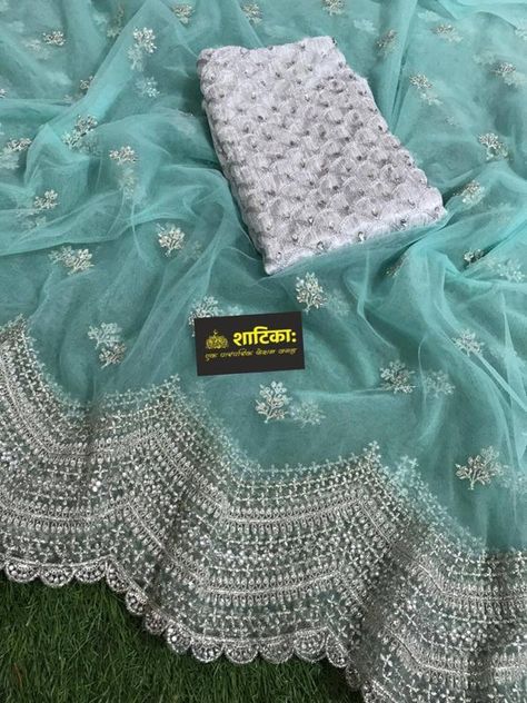 Netted Sarees, Innovative Dress, Chiffon Saree Party Wear, Lehenga Ideas, Embroidery Sketch, Heavy Saree, Face Hairstyles, Designer Sarees Online Shopping, Kalamkari Designs