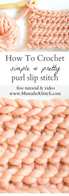 How To Crochet the Purl Slip Stitch via @MamaInAStitch Crochet Stitch Tutorial, Diy Sy, Confection Au Crochet, Easy Crochet Stitches, Stitch Tutorial, Crochet Simple, Haken Baby, Stitch Crochet, Crochet Diy