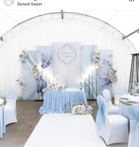 Light Blue Quinceanera Ideas, Wedding Backdrop Blue, Blue Wedding Backdrop, Baby Blue Wedding Theme, Blue Quinceanera Ideas, Pink Wedding Receptions, Bride Groom Table, Baby Blue Weddings, Blue Wedding Decorations