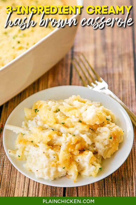 3 Ingredient Creamy Hash Brown Casserole - scalloped potatoes made with frozen shredded hash browns. SO easy to make and they taste amazing. No prep work! Simply dump everything in the pan and bake. Frozen hashbrowns, heavy cream, and parmesan cheese. We like to add garlic too!! A new favorite in our house. Also great for a dinner party. #casserole #potatoes #parmesan #sidedish Creamy Hashbrown Casserole, Shredded Hashbrown Recipes, Hash Brown Potato Casserole, Simply Potatoes, Frozen Hashbrowns, Hashbrown Casserole, Frozen Potatoes, Shredded Potatoes, Hashbrown Recipes