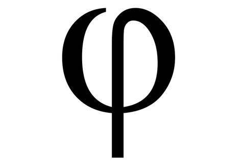 Greek letter PHI lowercase | the Golden Ratio Phi Tattoo, The Golden Ratio, Golden Ratio, Greek Letters, Tattoo Lettering, Tiny Tattoos, Lowercase A, The Golden, Cool Tattoos