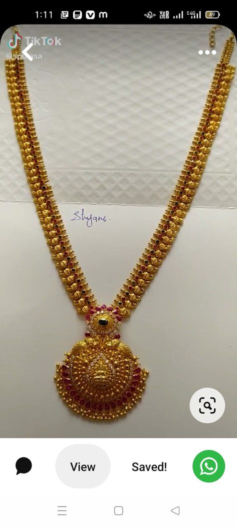 New Model Long Harams, Fancy Haram Gold, Simple Long Chains Indian Gold, Latest Long Haram Gold Jewellery Designs In 40 Grams, 40 Grams Gold Haram Designs Latest, Simple Haram Designs Gold, Gold Haram Designs Indian Latest, Gold Long Haram Designs In 40 Grams, 40 Grams Gold Haram Designs