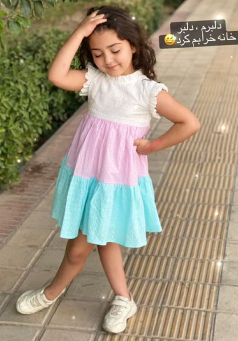 Girls Frocks Design Cotton, Girls Frocks Design, Girls Frocks, Cotton Frocks For Kids, Baby Birthday Dress, Kids Dress Collection, Frocks Design, Girls Attire