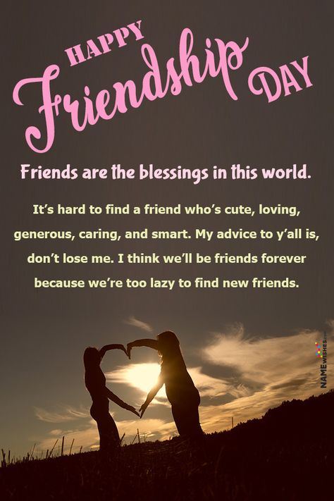 Happy Friends Ship Day Quotes, Friendship Quotes For Friendship Day, Friend Ship Day Wishes Images, Friendship Day Lines For Best Friend, For Friendship Day, Happy Friend Ship Day Quotes, Friends Ship Day Craft, Friendship Wishes Friends, Friendship Day Quotes For Sister