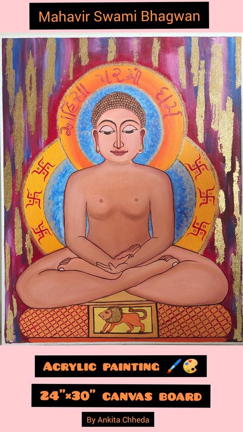 24"-30" inches Mahavir Swami Painting, Bhagwan Mahavir Swami Painting, Mahavir Swami, Sketches Pencil, Art Sketches Pencil, Canvas Board, Art Sketches, Acrylic Painting, Pencil