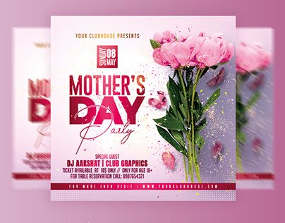 Check out new work on my @Behance profile: "Mother's Day Flyer" http://be.net/gallery/143236675/Mothers-Day-Flyer Mothers Day Flyer, Mothers Day Party, Mothers Day Special, Photoshop Template, Photoshop Cs6, Day Party, Special Guest, Last Minute Gifts, Flyer Template