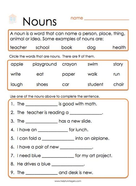 What Is A Noun Worksheet, Identifying Nouns Worksheet, Nouns Worksheet Grade 3, Nouns Worksheet 1st Grade, Noun Grammar, Nouns Exercises, Nouns And Verbs Worksheets, Teaching Nouns, Nouns Grammar