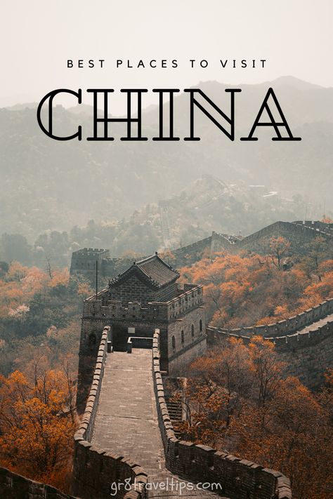 Places To Visit In China, Seoul Aesthetic, China Destinations, China Vacation, Chinese Scenery, Dream Proposal, China Trip, China Travel Guide, Chinese Posters