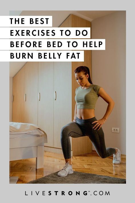 You may think exercising before bed can be detrimental to your sleep, but these fat-burning exercises can help you burn calories and may even improve your sleep. Before Bed Workout, Bed Workout, Fat Burning Workout, Fat Burning Drinks, Burn Belly Fat, Before Bed, Stubborn Belly Fat, Lose Belly, Burn Calories