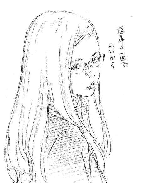 Eisaku Art, Eisaku Kubonouchi, Girl With Glasses, Tutorials Drawing, Want To Draw, Sketch Ideas, Art Tutorials Drawing, Sketchbook Art, Drawing Stuff