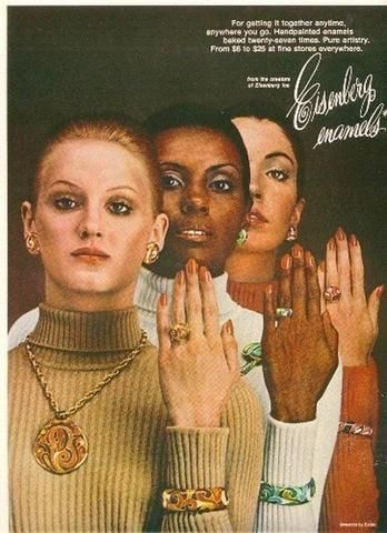 1970s Vintage Ad for 1970s Jewelry, Bracelets, Earrings, rings and necklaces. 1970s Fashion/ 70s Style #1970s #1970sfashion #vintagead #jewelry Fashion 70s Style, Patti Hansen, Drawing Beautiful, 1970s Jewelry, 70s Jewelry, Fashion 70s, Lauren Hutton, Avon Vintage, Antique Engagement Ring