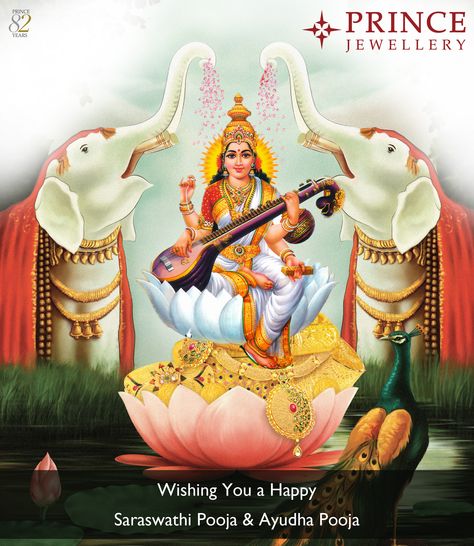 May the divine blessings of the Goddess be with you always. Wishing you a Happy Saraswathi Pooja and Ayudha Pooja. ‪#‎PrinceJewellery‬ ‪#‎Jewellery‬ ‪#‎Prince‬ ‪#‎Princess‬ ‪#‎AyudhaPooja‬ ‪#‎SaraswathiPooja‬ Ayutha Poojai Wishes, Ayuda Pooja Wishes, Aayutha Pooja Wishes, Ayutha Pooja Wishes, Ayudha Pooja Posters, Saraswathi Pooja Wishes, Ayudha Pooja Wishes, Murugan Picture, Navaratri Images