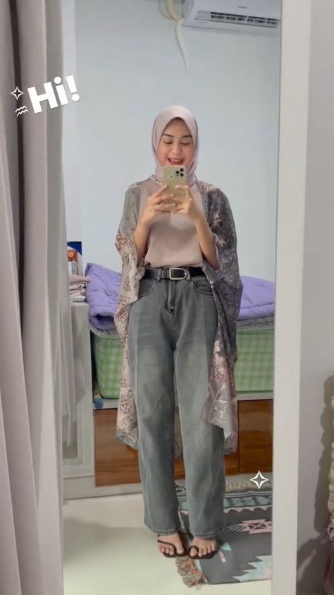 Outer Hijab Casual, Vintage Outfit Hijab, Scraft Hijab, Ootd Outer, Casual Dress Korean Style, Outer Hijab, Outer Outfit, Style Hijab Simple, Casual Korean Style