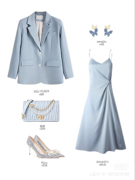 #kpop #korean #aesthetic #koreanaesthetic #beigeaesthetic #ootd #stationary #studygram #ipad #outfit #igstories Royal Outfits Classy, Cute Modest Outfits, Date Outfit, Everyday Fashion Outfits, Inspo Outfit, Stylish Work Outfits, Easy Trendy Outfits, Simple Trendy Outfits, Looks Chic