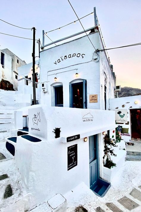 Meditative Oasis: Explore the Island Serifos, Greece | Prior Aegean Architecture, Serifos Greece, Greek Streets, Greece Aesthetic, Merida Mexico, Sonoma Valley, Travel Reading, Street Design, Greek Island