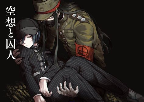 Kiyo X Shuichi, Korekiyo Shinguji, Wolf Spirit Animal, Dangan Ronpa, Danganronpa 3, Danganronpa V3, Me As A Girlfriend, Danganronpa Characters, Video Game Art