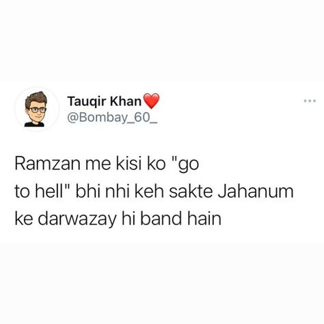 Iftar Funny Quotes, Ramzan Funny Jokes, Ramzan Funny Quotes, Ramzan Shayari, Ramadan Funny, Sara Khan, Funny Texts Jokes, Weird Quotes Funny, Ramadan Quotes