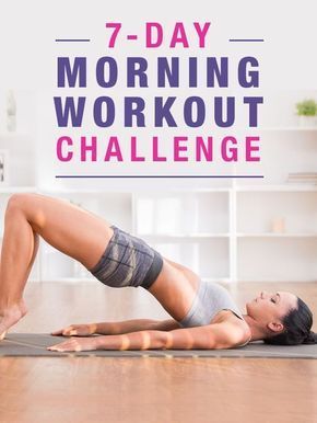 Morning Workout Challenge, Workout Morning, Motivasi Diet, Lower Abs, Street Workout, Formda Kal, Fitness Challenge, Body Fitness, Workout Routines