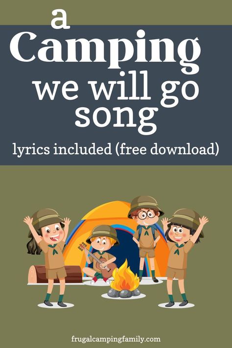 Find the lyrics to one of your favorite campfire songs in this post: A Camping We Will Go Camping Songs, Campfire Songs, Camp Songs, Family Camping, Go To Sleep, Campfire, Camping Trips, Song Lyrics, Singing